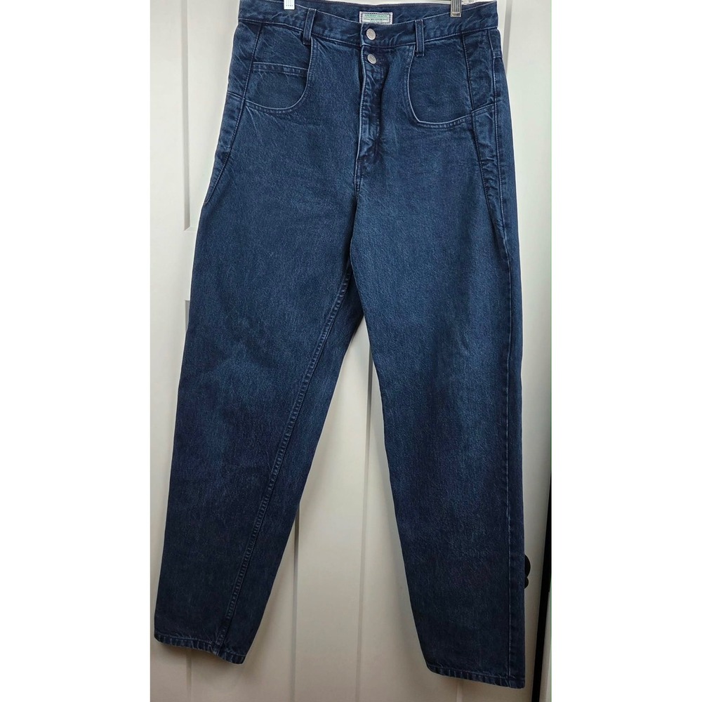 VTG‎ GUESS JEANS Georges Marciano Men 33 Dark Wash High Rise Straight USA 10075
